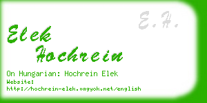 elek hochrein business card